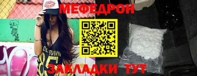 метадон Рязань
