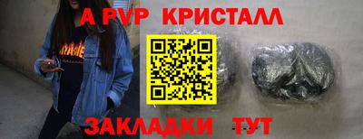 метадон Рязань