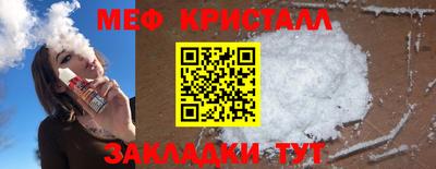 метадон Рязань