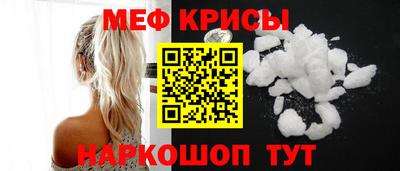 хмурый Рыбинск