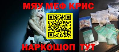 метадон Рязань