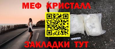 MDMA Premium VHQ Рузаевка
