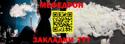хмурый Рыбинск