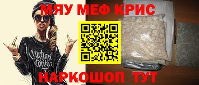 метадон Рязань