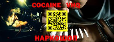 хмурый Рыбинск