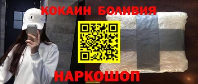 героин Свободный