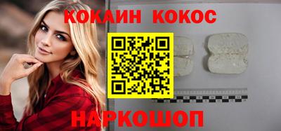 хмурый Рыбинск