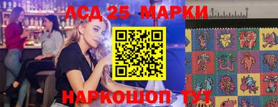 хмурый Рыбинск