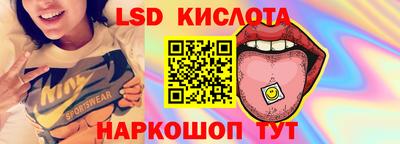 героин Свободный