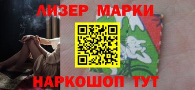 MDMA Premium VHQ Рузаевка