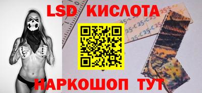 MDMA Premium VHQ Рузаевка