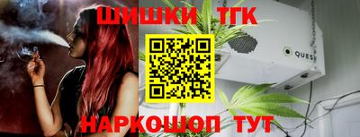стаф Севастополь