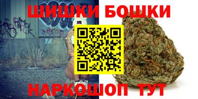 хмурый Рыбинск