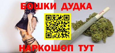 MDMA Premium VHQ Рузаевка