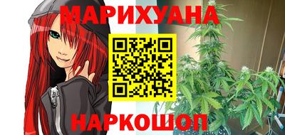 хмурый Рыбинск