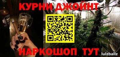 хмурый Рыбинск
