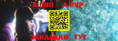 героин Свободный