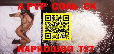 MDMA Premium VHQ Рузаевка