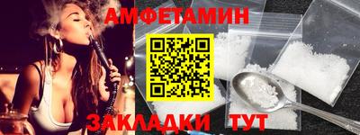 MDMA Premium VHQ Рузаевка