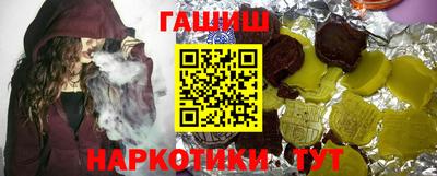 метадон Рязань