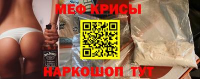MDMA Premium VHQ Рузаевка