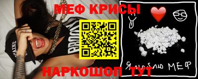 метадон Рязань